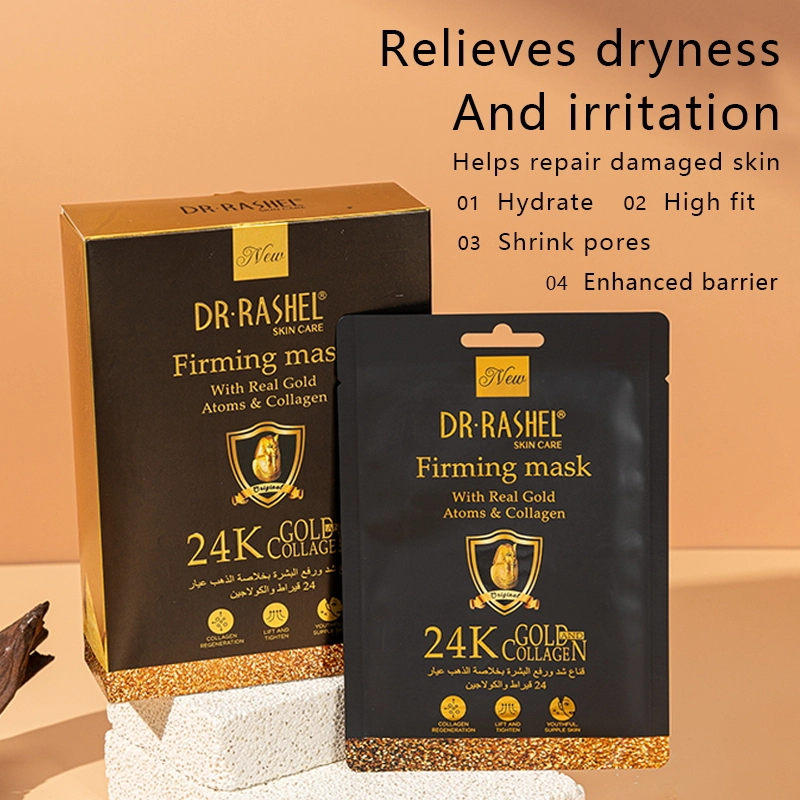 1758 主4 英文_看图王