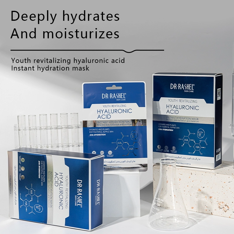 1759 主 英文_看图王