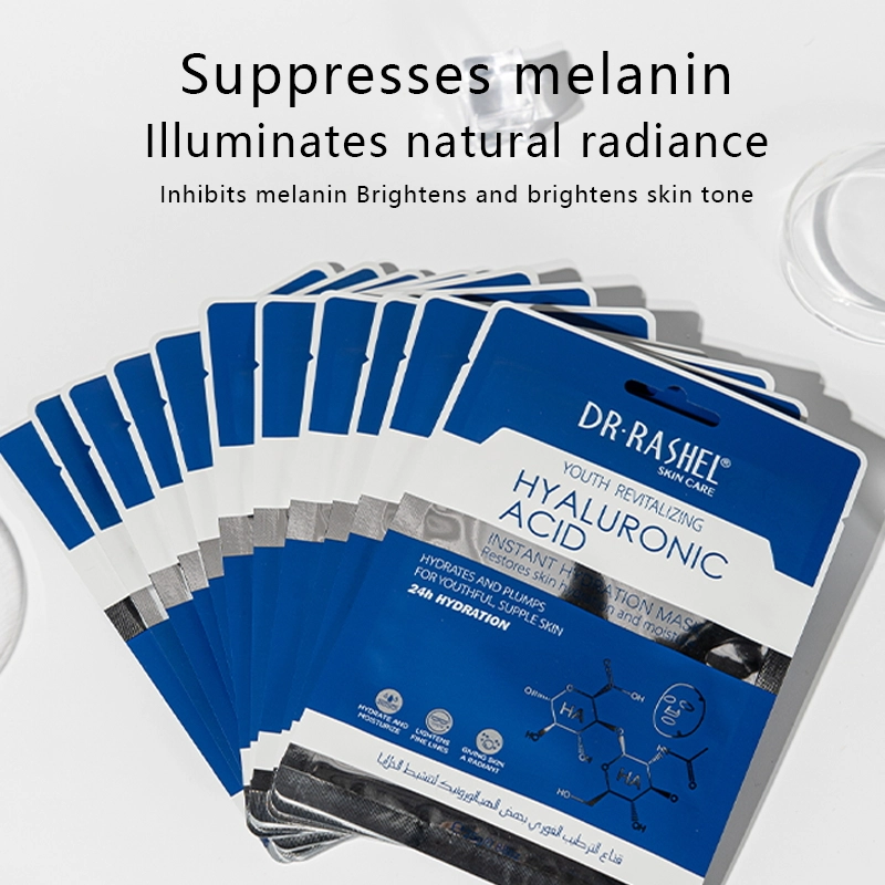 1759 主4 英文_看图王