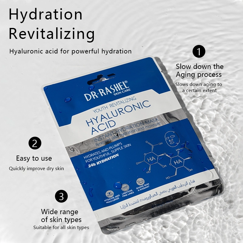 1759 主5 英文_看图王