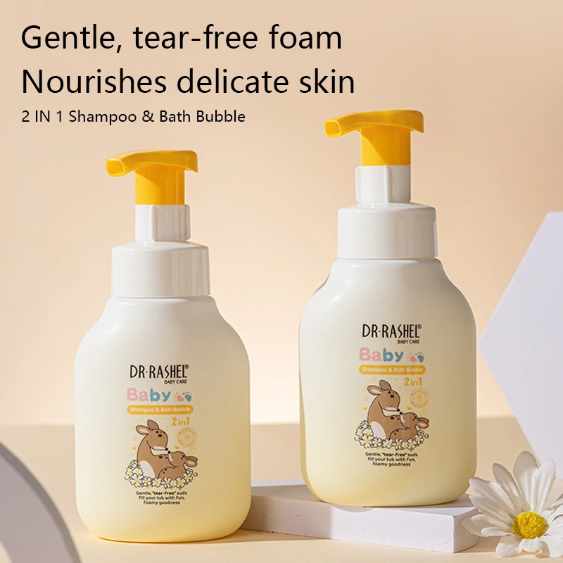 1778 主 英文_看图王