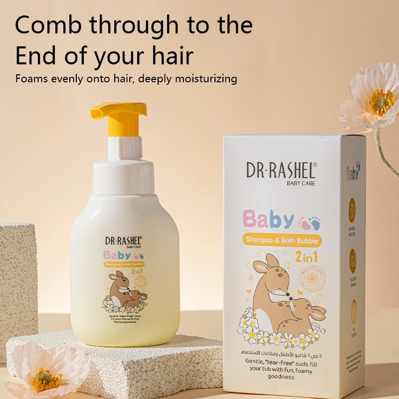 1778 主3 英文_看图王