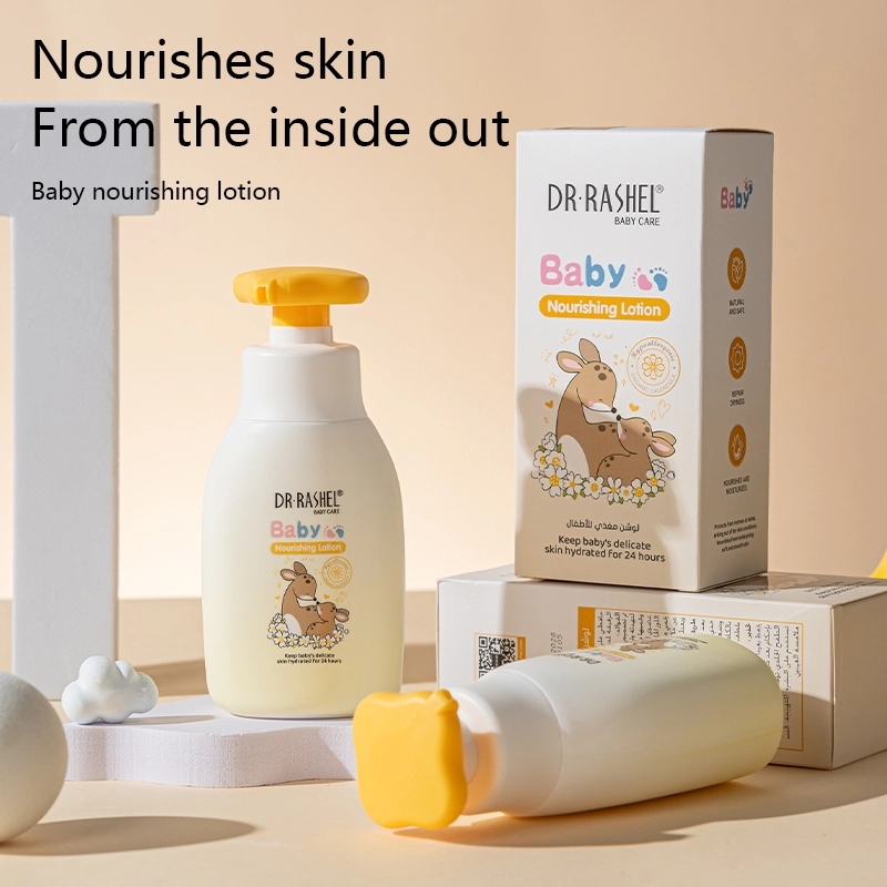 1779 主 英文_看图王