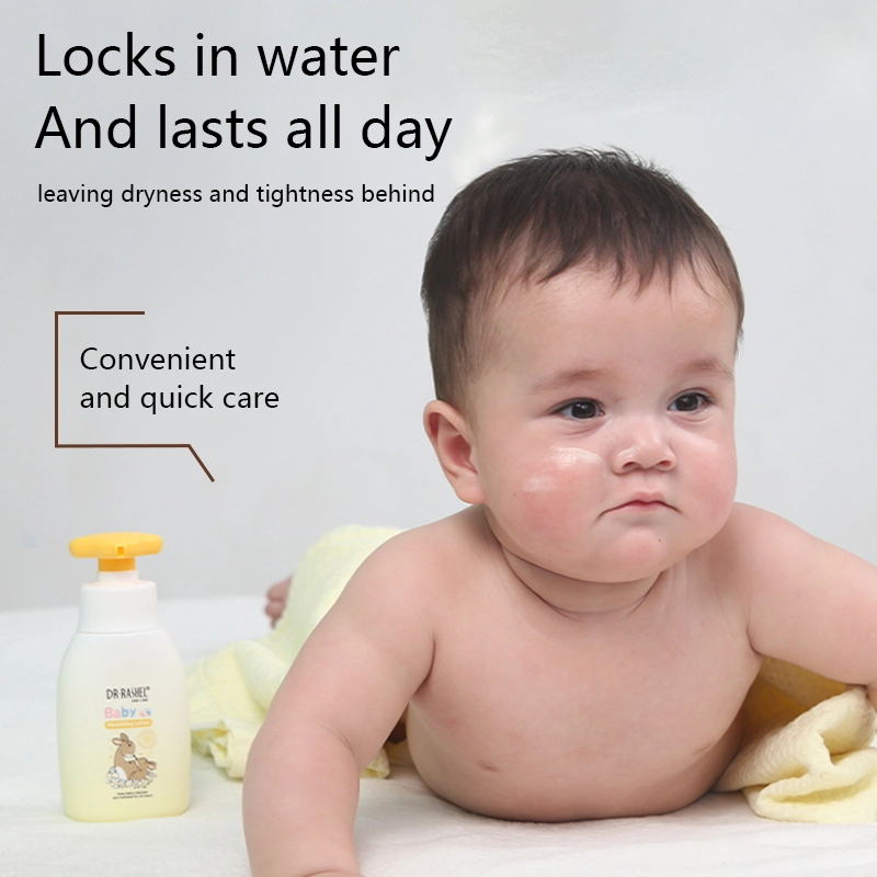 1779 主4 英文_看图王