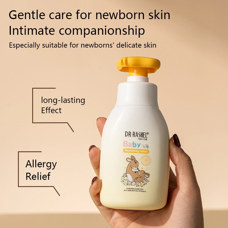 1779 主5 英文_看图王