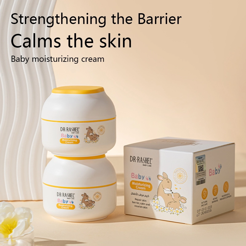 1781 主 英文_看图王