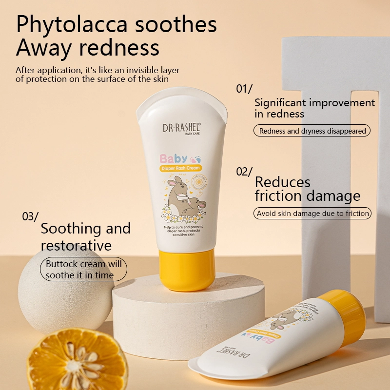 1782 主 英文_看图王