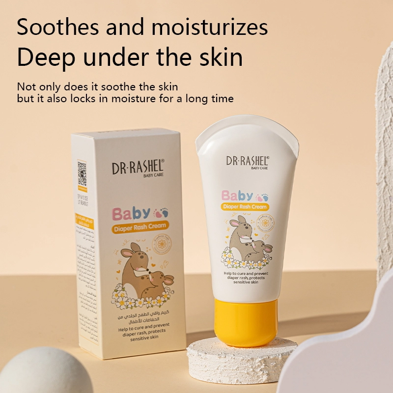 1782 主5 英文_看图王