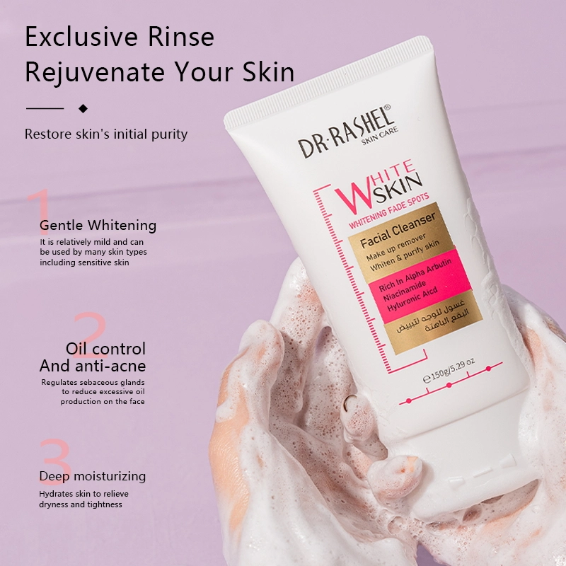 1832 主5 英文_看图王