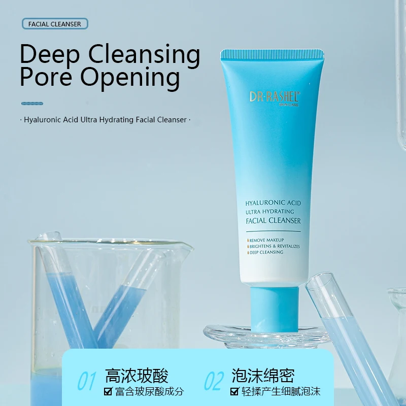 1925 主 英文_看图王