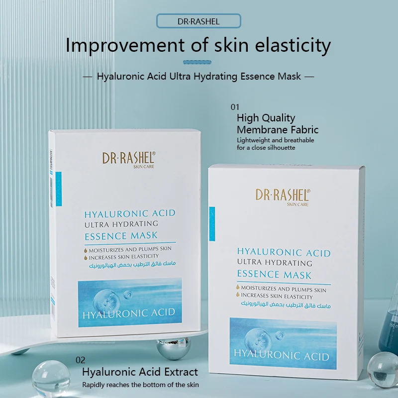 1931 主 英文_看图王