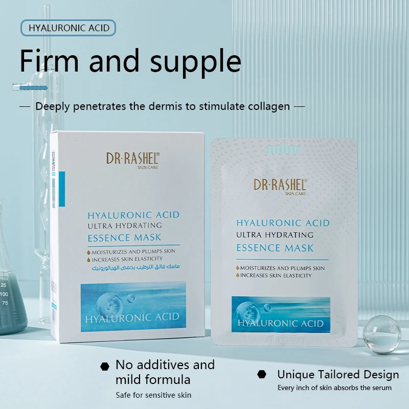 1931 主4 英文_看图王