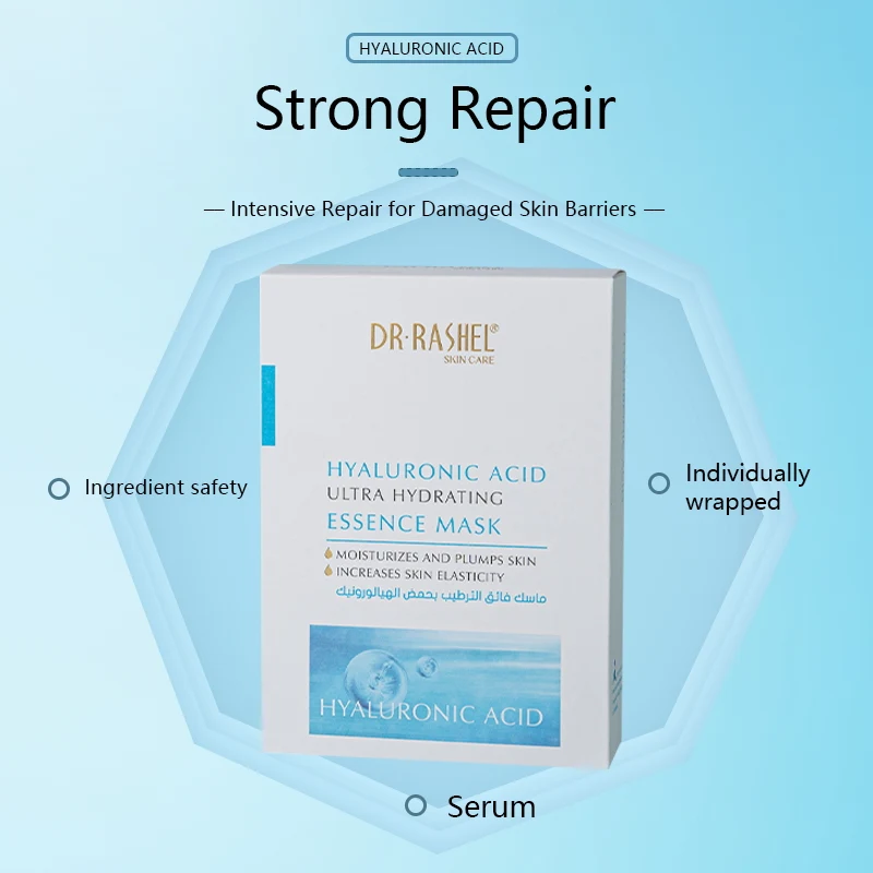 1931 主5 英文_看图王