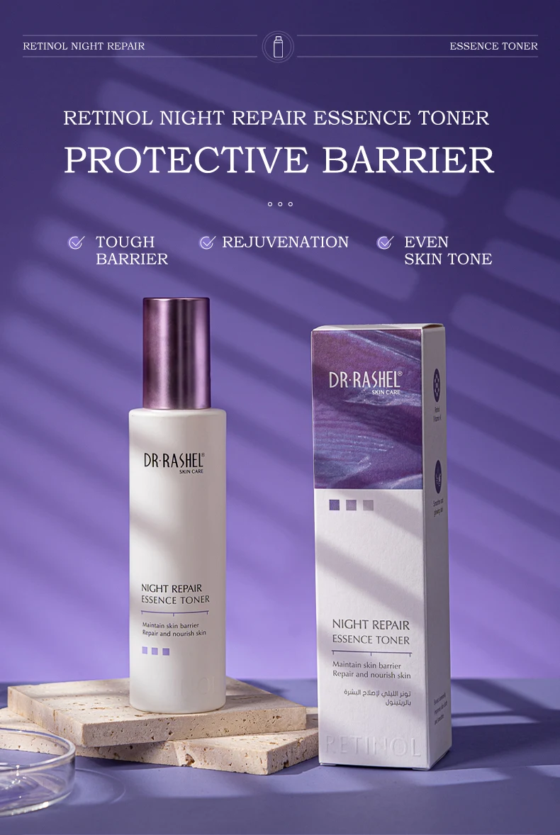 1945-精华水-英文_01