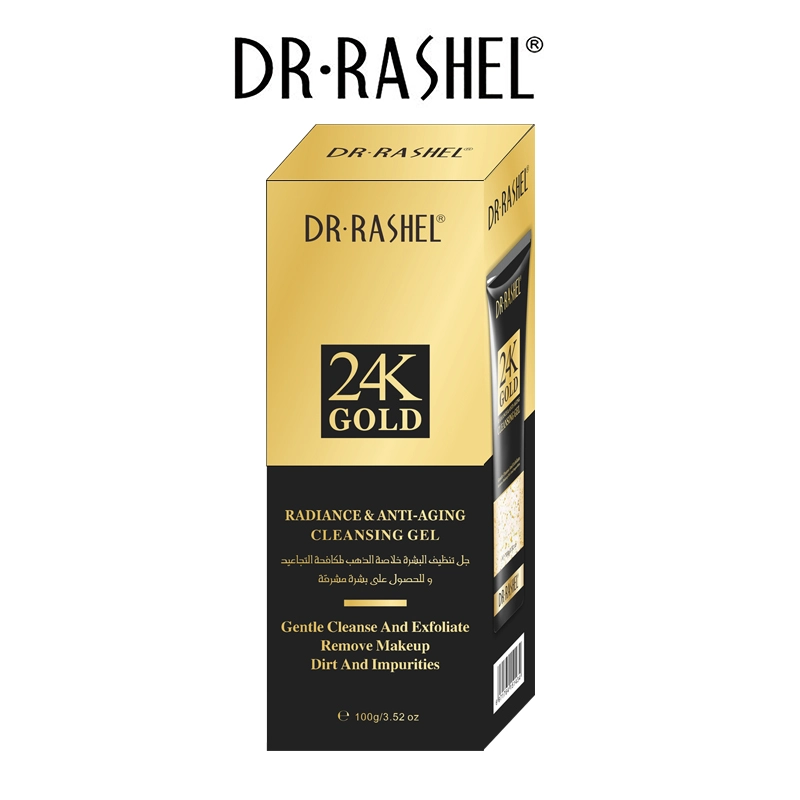 DRL-1483 Main image (8)