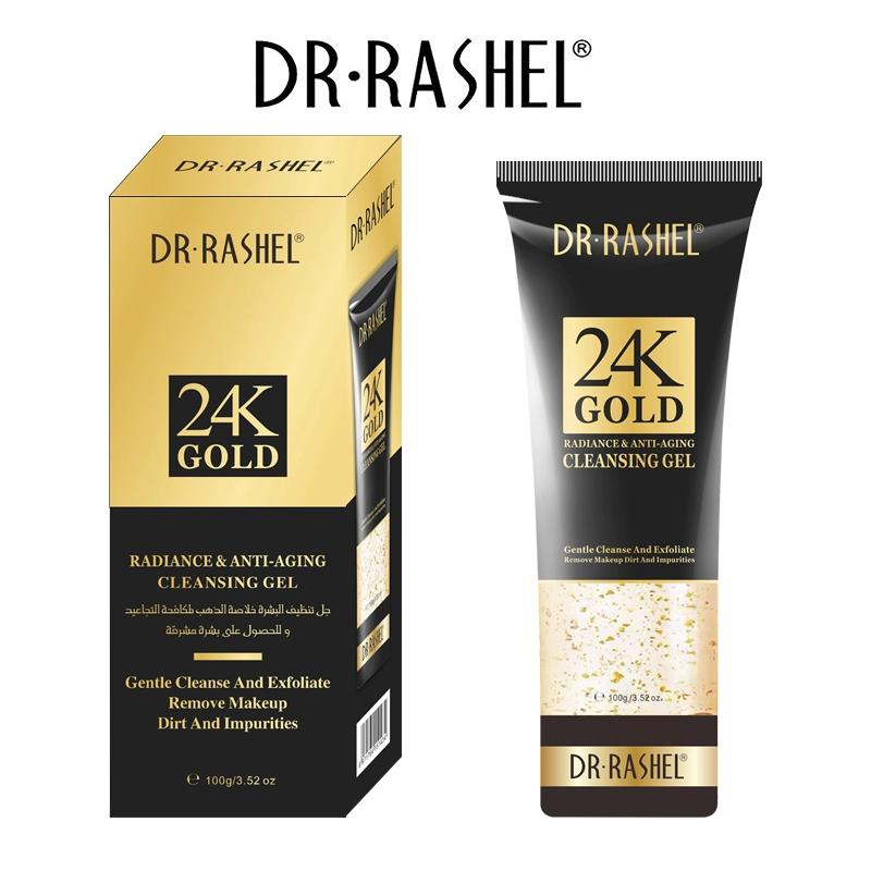 DRL-1483 Main image (9)