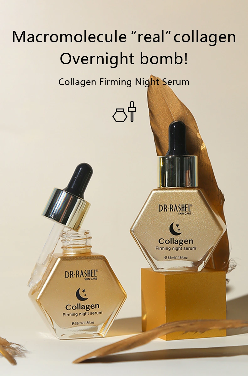DRL-1866-Collagen firming night serum-Details-01