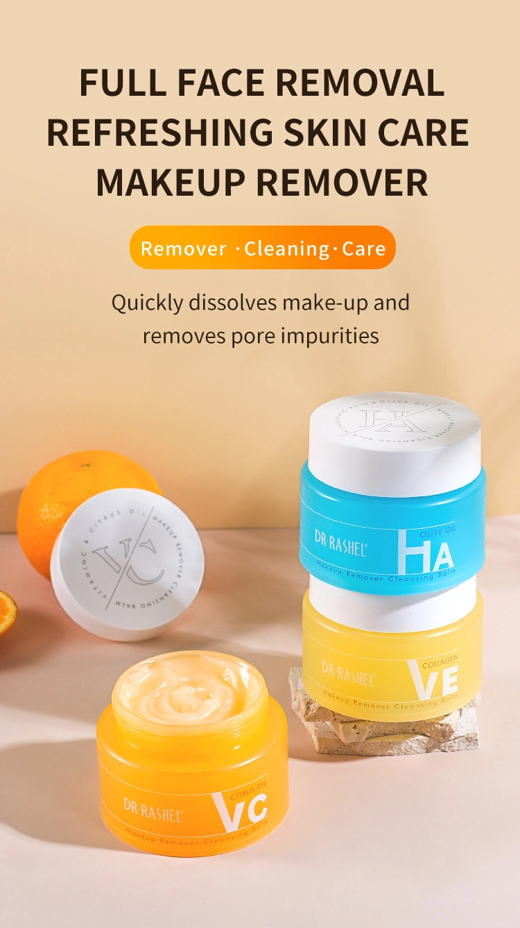 DRL1728-30--卸妆膏E_01