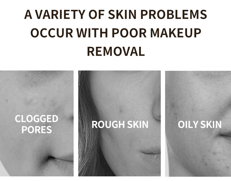 DRL1728-30--卸妆膏E_03