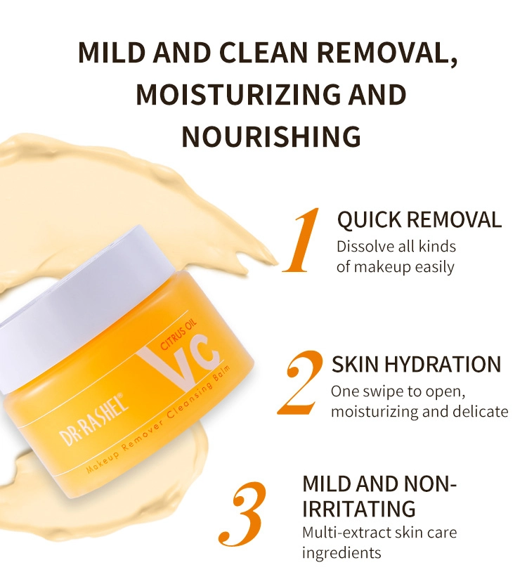 DRL1728-30--卸妆膏E_04