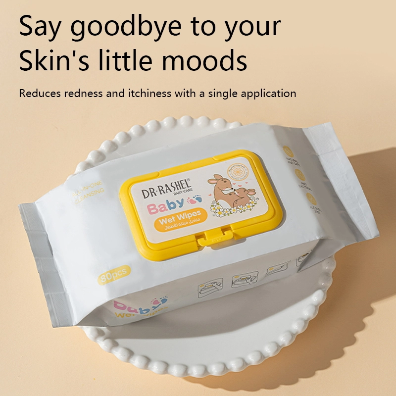 1783 主5 英文_看图王