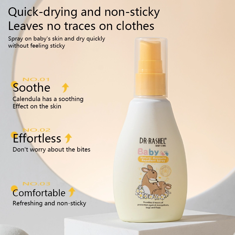 1785 主3 英文_看图王