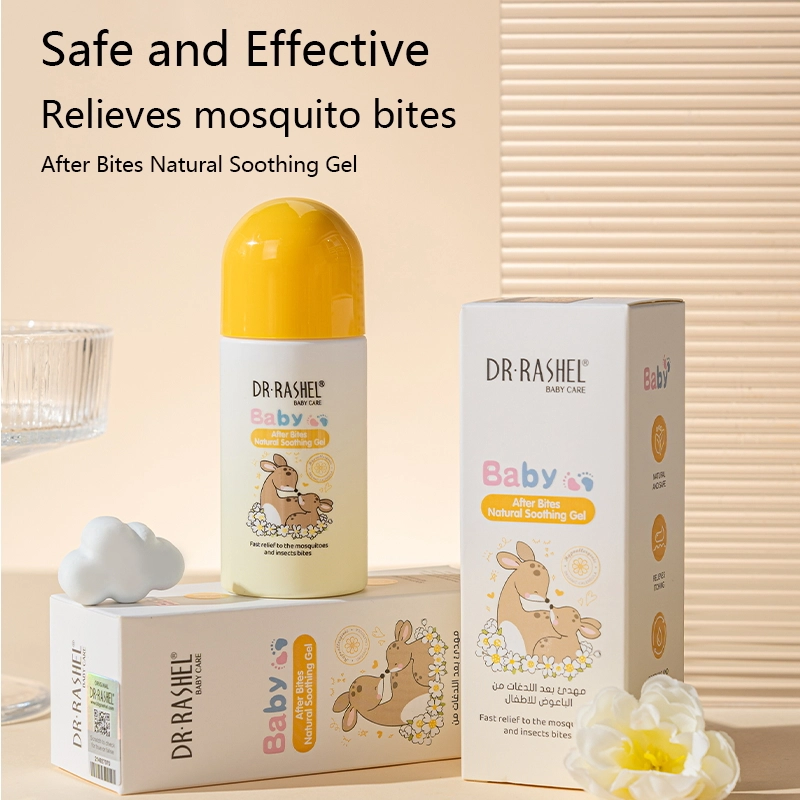 1786 主 英文_看图王