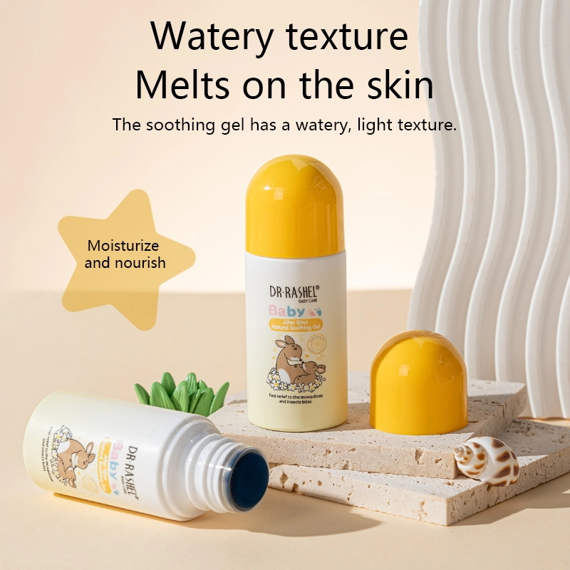 1786 主2 英文_看图王