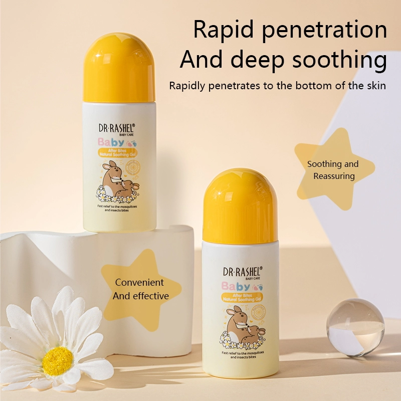 1786 主3 英文_看图王