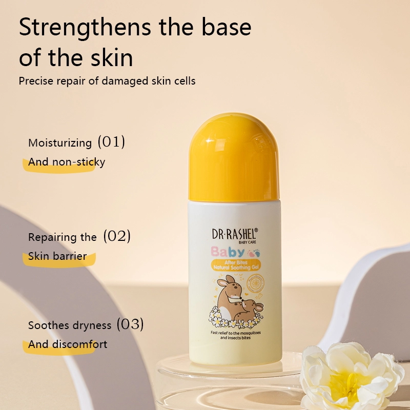 1786 主5 英文_看图王