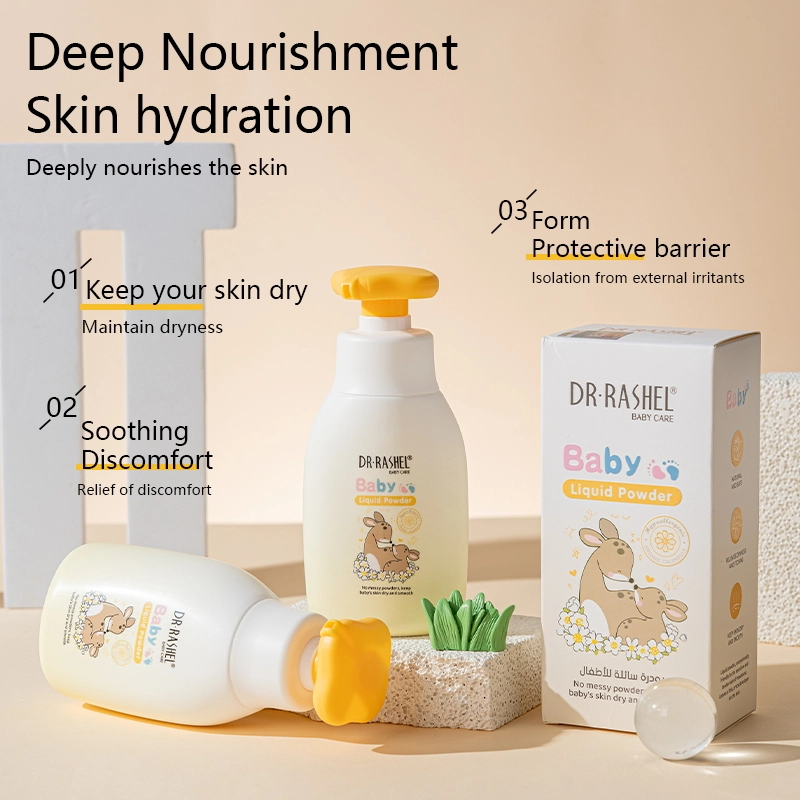 1787 主3 英文_看图王