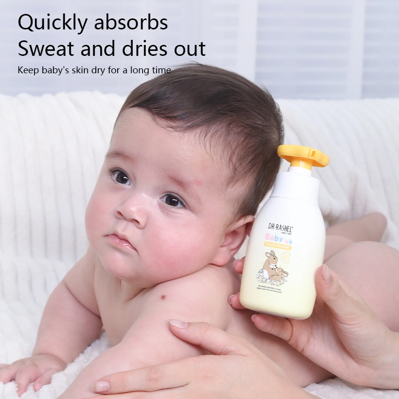 1787 主4 英文_看图王