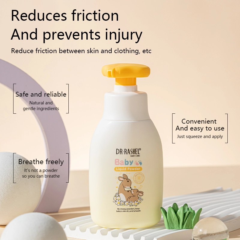 1787 主5 英文_看图王