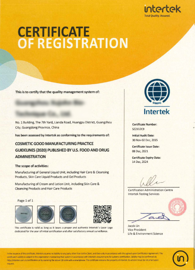 Certificati GMPC-001