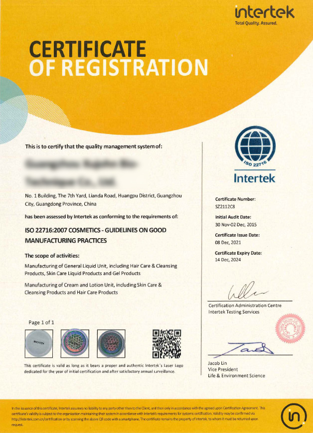 Certificati ISO22716-002
