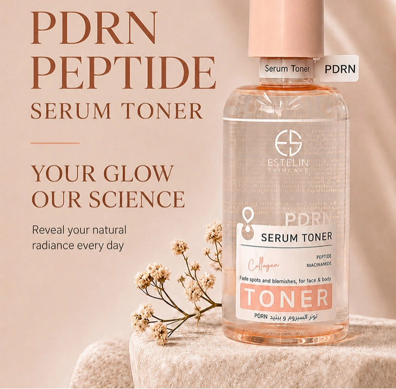 pdrn serum
