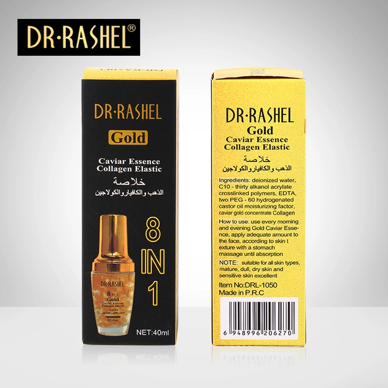 الصورة الرئيسية لـ DRL-1050 (3)