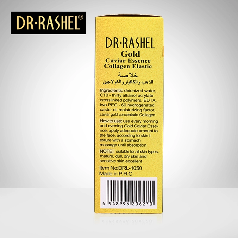 الصورة الرئيسية لـ DRL-1050 (4)