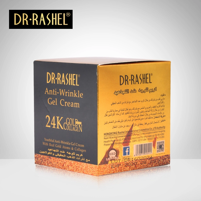 DRL-1179 الصورة الرئيسية (7)