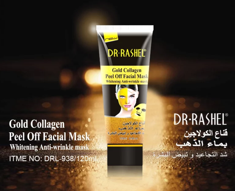 DRL-938 الصورة الرئيسية (2)