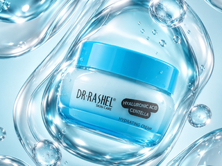 Skincare Product Development Brief What to Prepare Before Sampling